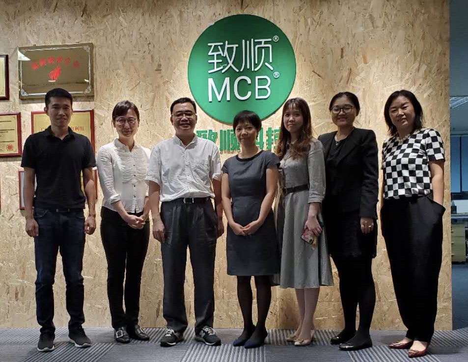 【新闻·第39期】毕马威代表小组访问尊龙凯时科技